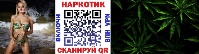 Продажа наркотиков Короча APVP  КОКАИН  МЕФ  Гашиш 