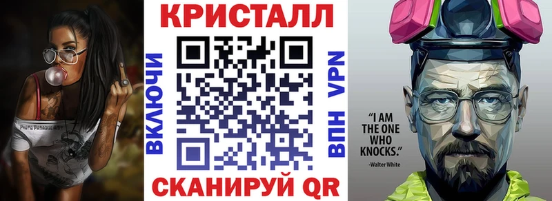 магазин  наркотиков  Короча  Амфетамин 97% 