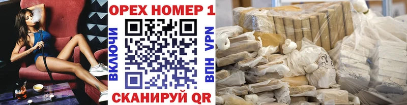 КОКАИН Эквадор  Короча 