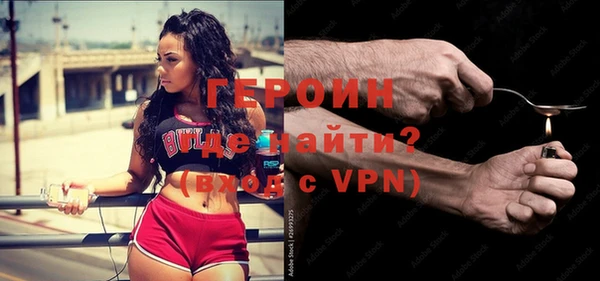 хмурый Киреевск