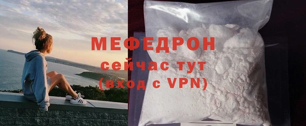 твердый Кинешма