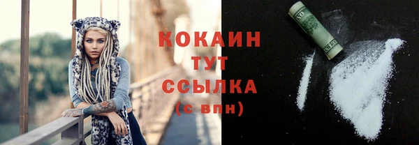 хмурый Киреевск