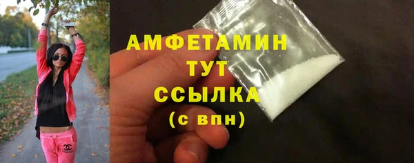 хмурый Киреевск