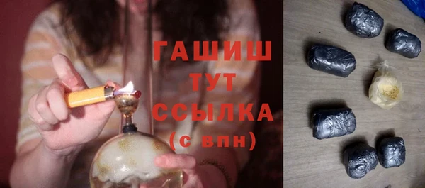 мефедрон VHQ Киренск