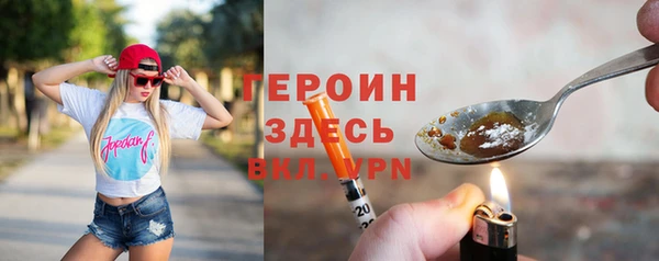 a pvp Коряжма