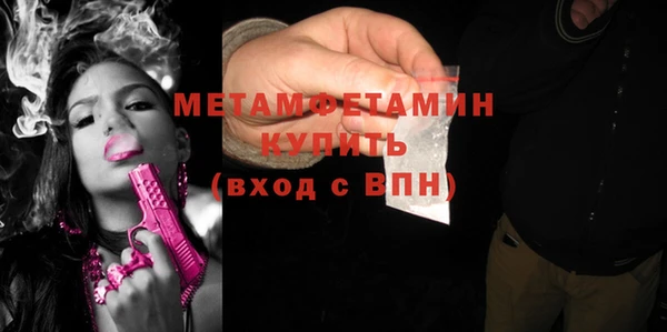 мефедрон VHQ Корсаков