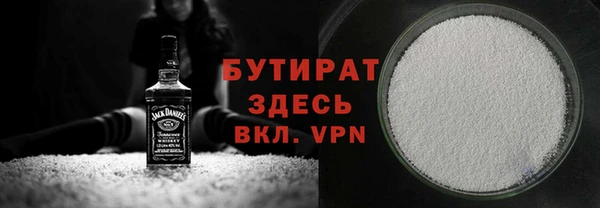 твердый Кинешма
