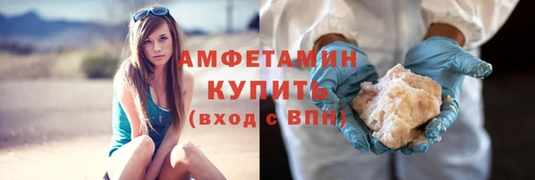 твердый Кинешма