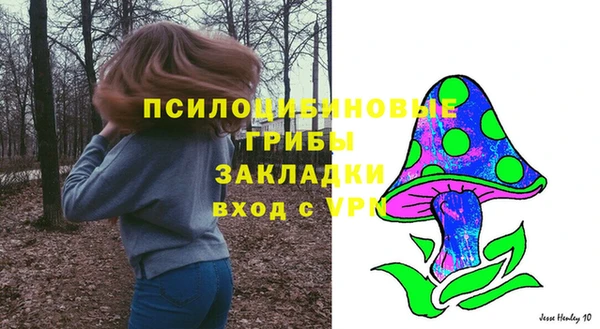 мефедрон VHQ Киренск