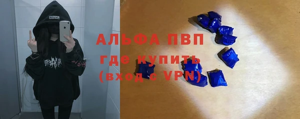 хмурый Киреевск