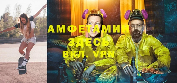 мефедрон VHQ Киренск