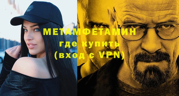 хмурый Киреевск