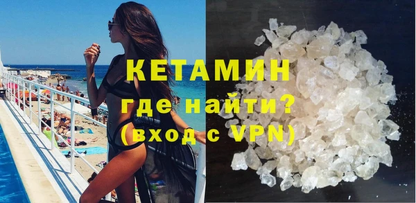 твердый Кинешма