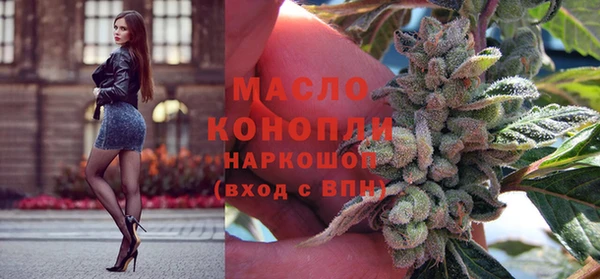 ешки Барнаул