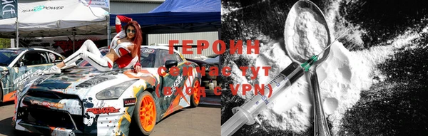 твердый Кинешма