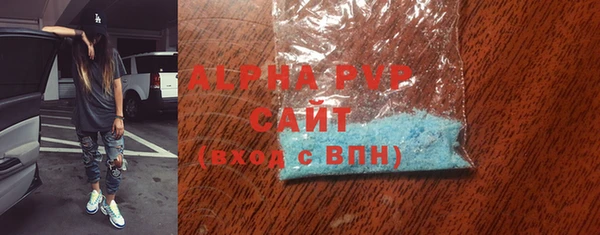 гашишное масло Костерёво