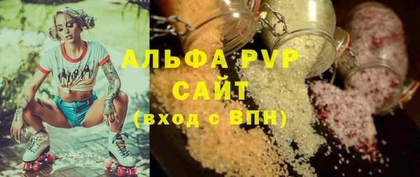 гашишное масло Костерёво