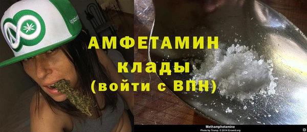 твердый Кинешма