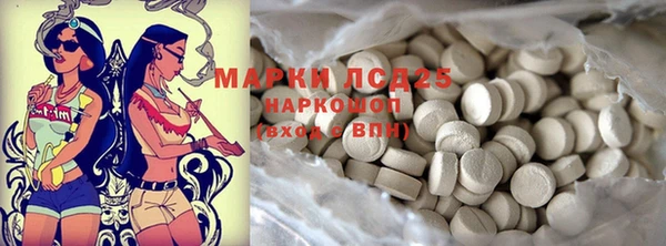 спайс Кодинск