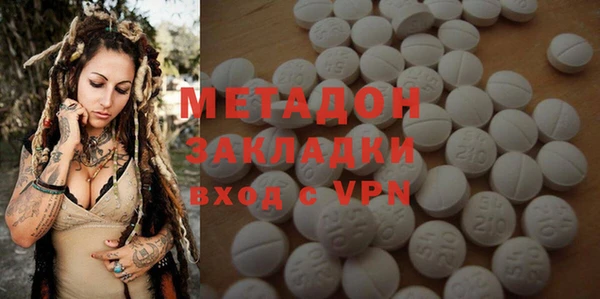 гашишное масло Костерёво