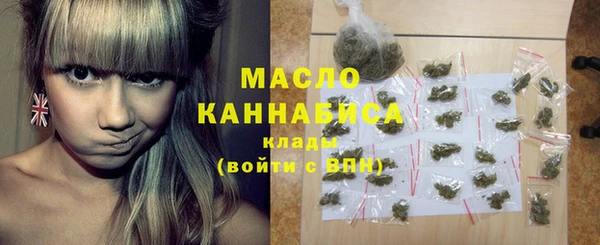 мефедрон VHQ Корсаков