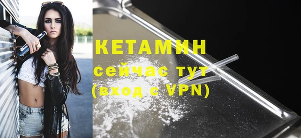 спайс Кодинск