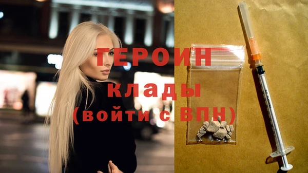 твердый Кинешма