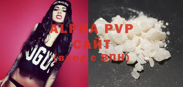 мефедрон VHQ Киренск