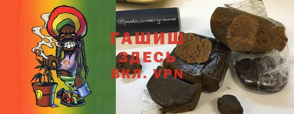 твердый Кинешма