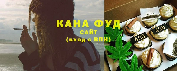 спайс Кодинск