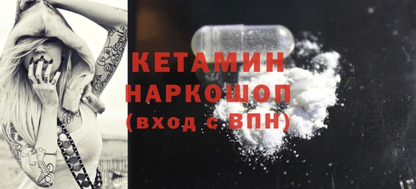 мефедрон VHQ Киренск
