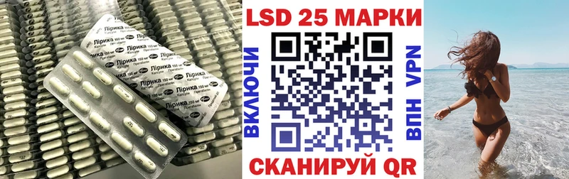 мориарти наркотические препараты  Короча  mega   ЛСД экстази кислота  купить наркоту 